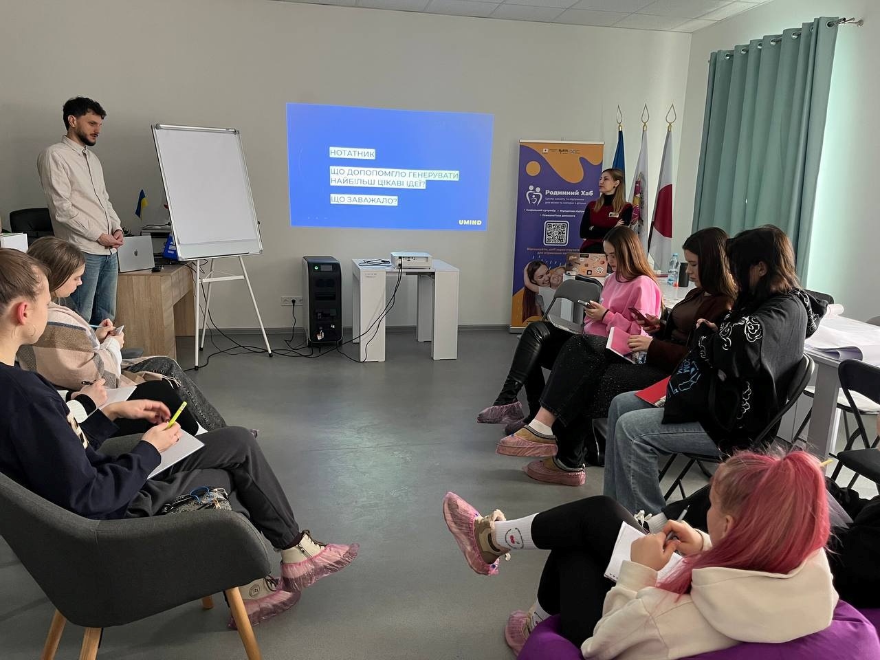 Бізнес-освіта для молоді у Звягелі: підлітки навчаються підприємництву від експертів