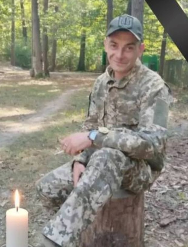 Олександр Кушнаренко