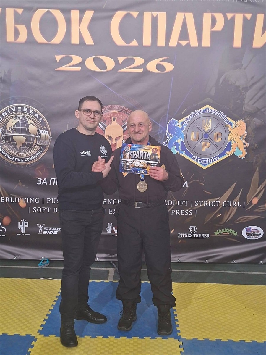 Ветеран зі Звягельщини Олександр Лісановський став чемпіоном України з пауерліфтингу