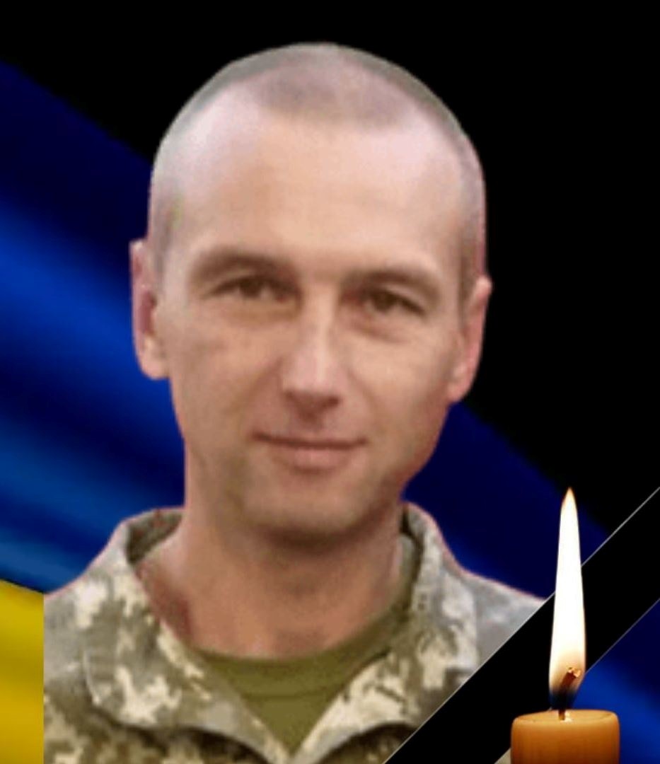 Галдін Микола