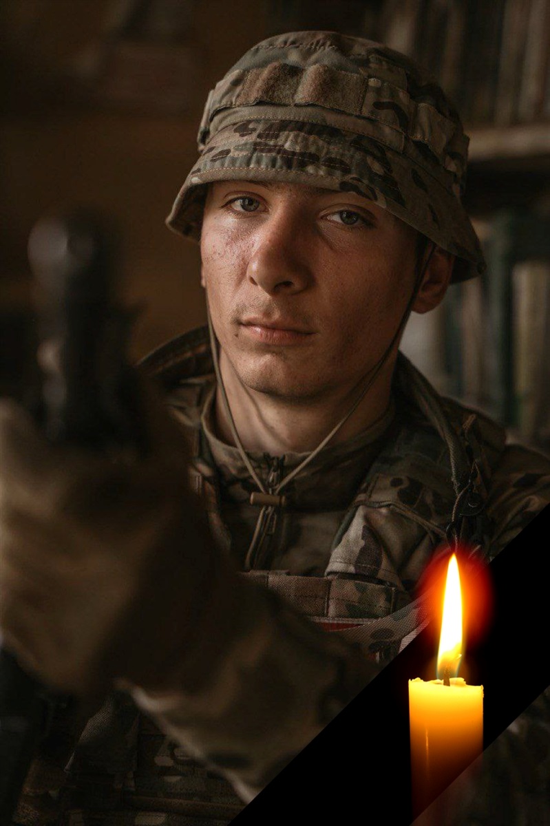 Володимир Черкавський