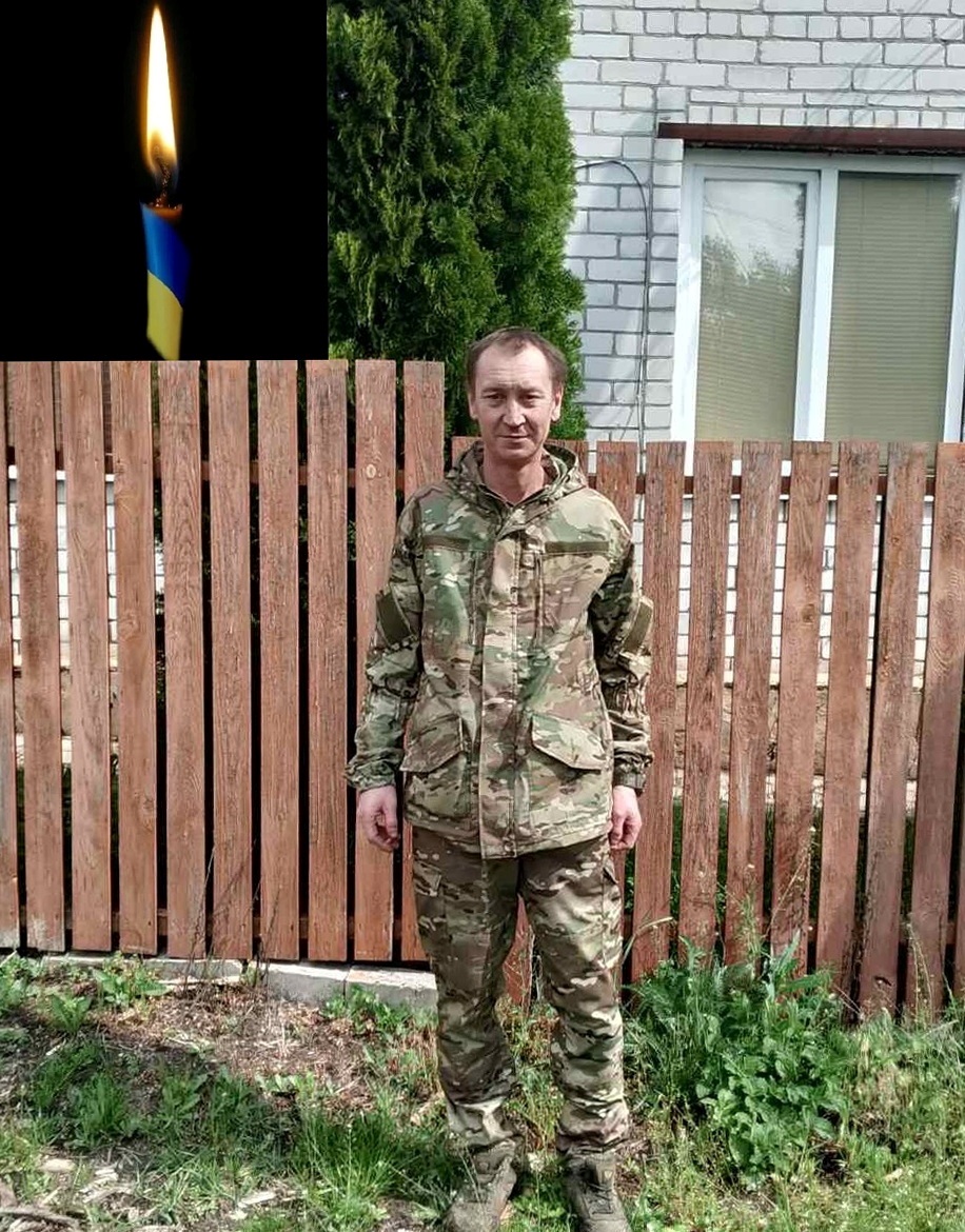 Анатолій Якубовський