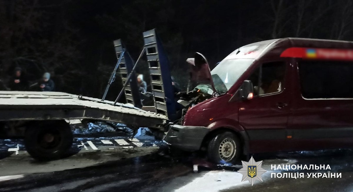 Деталі ланцюгової ДТП на Житомирщині: 11 авто, четверо травмованих, двоє – в реанімації