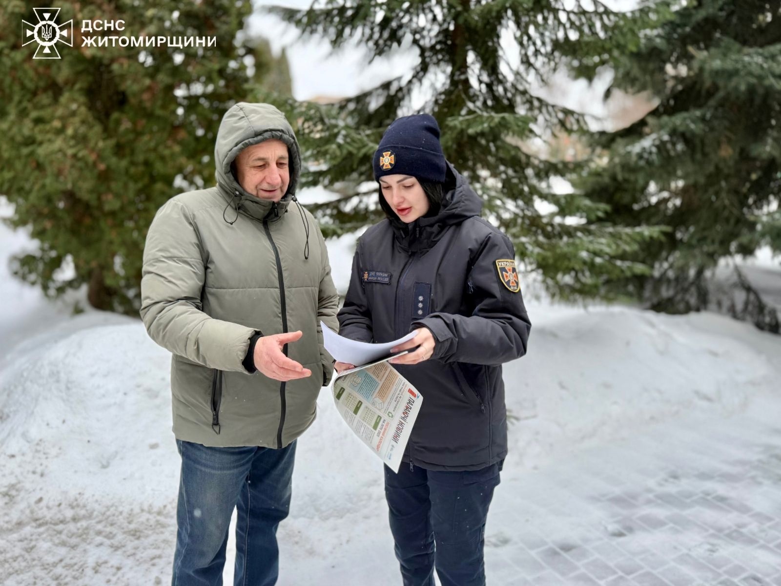 41 пожежа з початку року: на Звягельщині зростає кількість загорянь через опалення