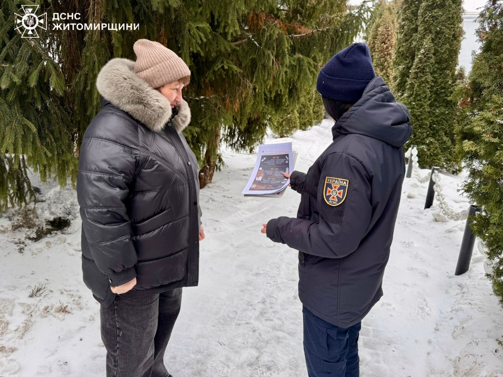 41 пожежа з початку року: на Звягельщині зростає кількість загорянь через опалення