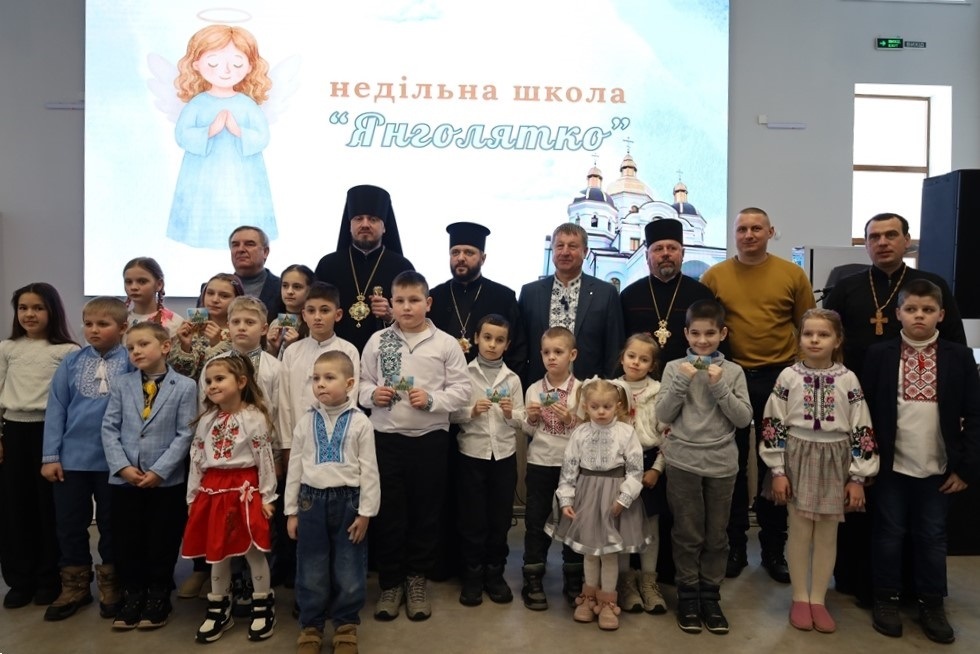 У Звягелі при Свято-Михайлівському соборі відкрили недільну школу "Янголятко"