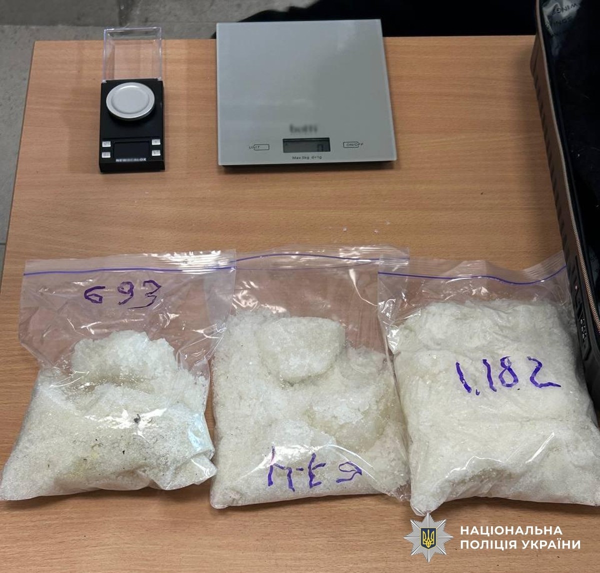 Двоє братів зі Звягеля постануть перед судом за виготовлення психотропів