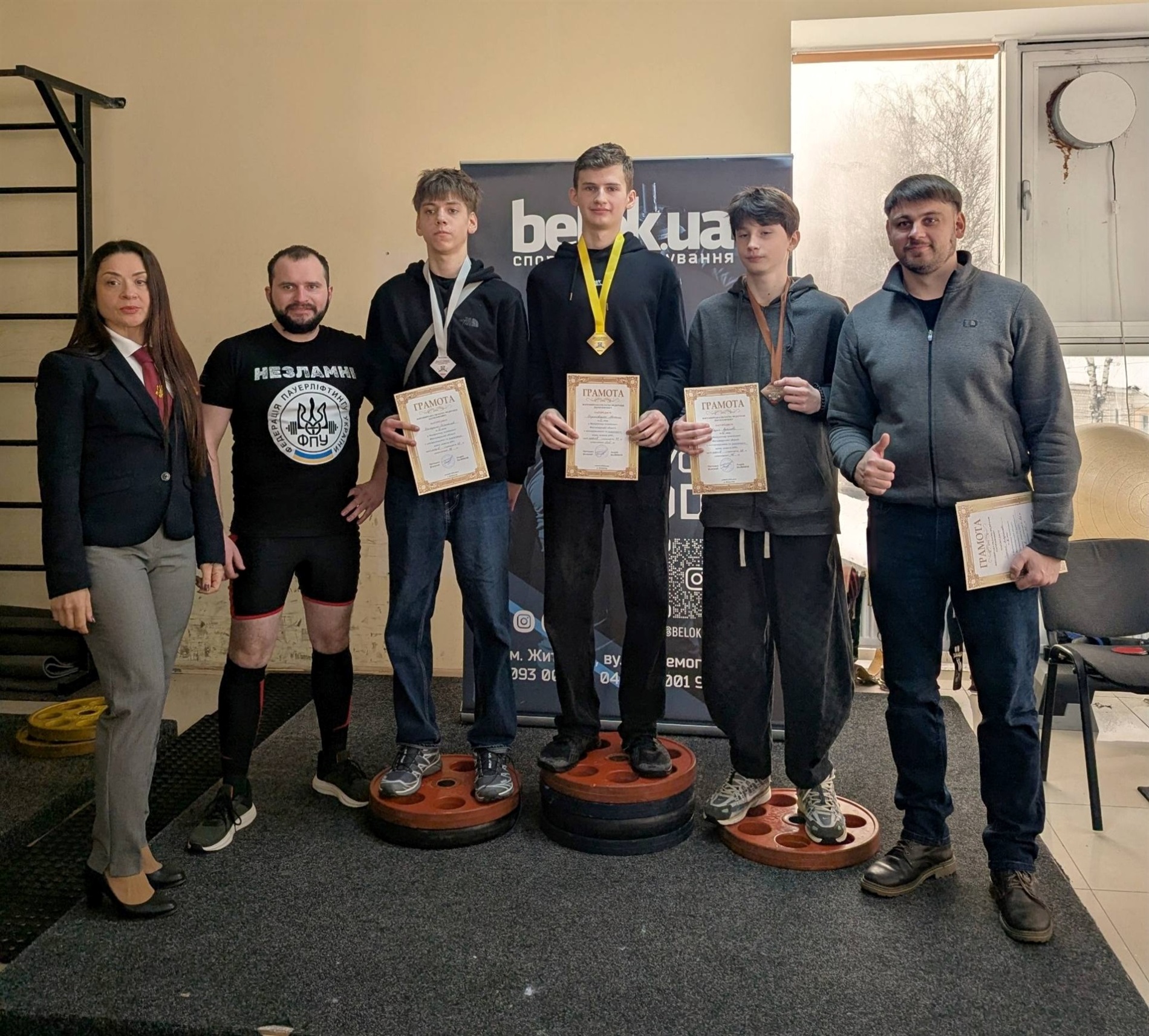Звягельські пауерліфтери здобули 33 медалі на чемпіонаті Житомирщини