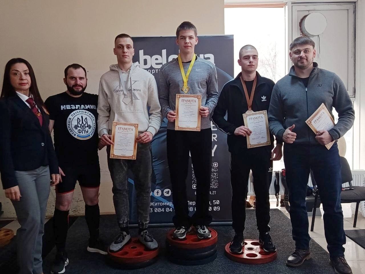 Звягельські пауерліфтери здобули 33 медалі на чемпіонаті Житомирщини