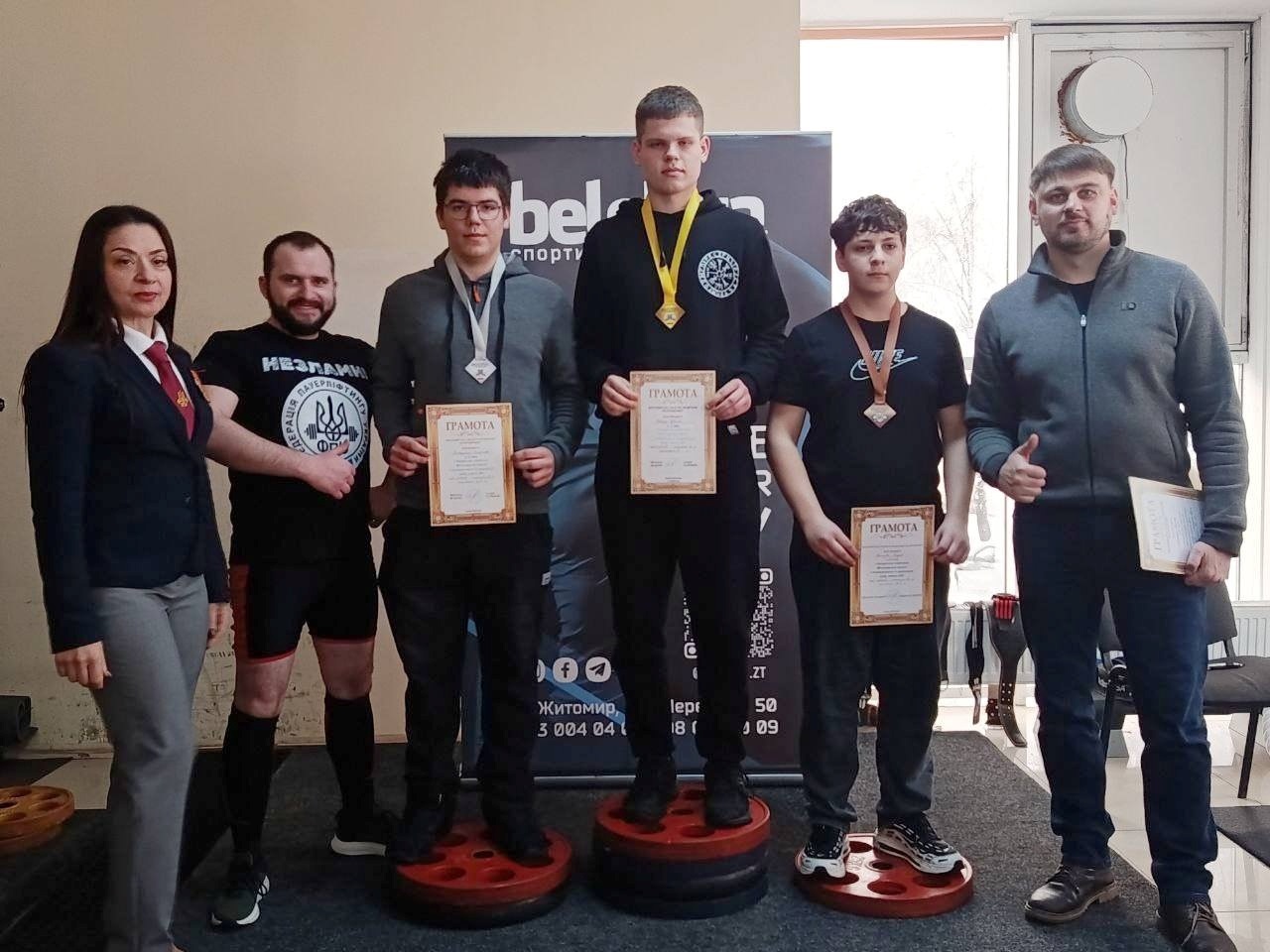 Звягельські пауерліфтери здобули 33 медалі на чемпіонаті Житомирщини