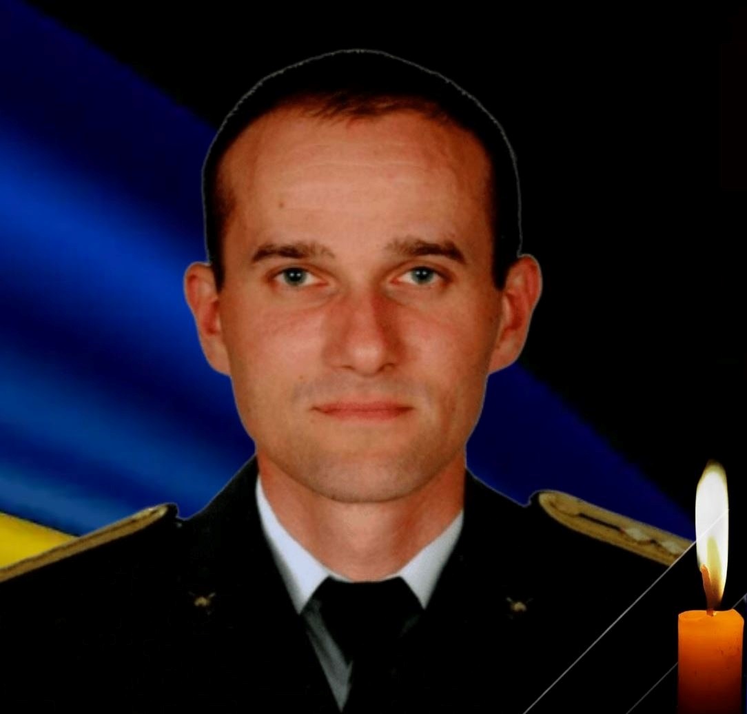 Сергій Какотко