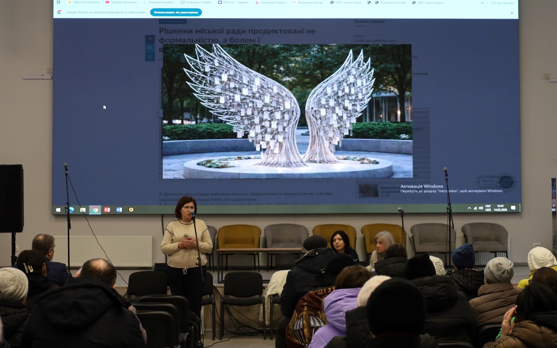 У Звягелі відбулася зустріч влади з сім'ями військових, які зникли безвісти або перебувають у полоні