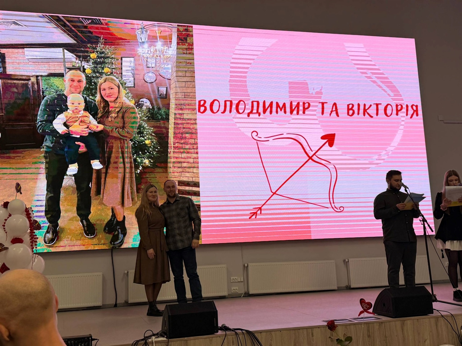 Закохані пари Звягеля змагалися за подарунки та збирали на зарядну станцію для ЗСУ