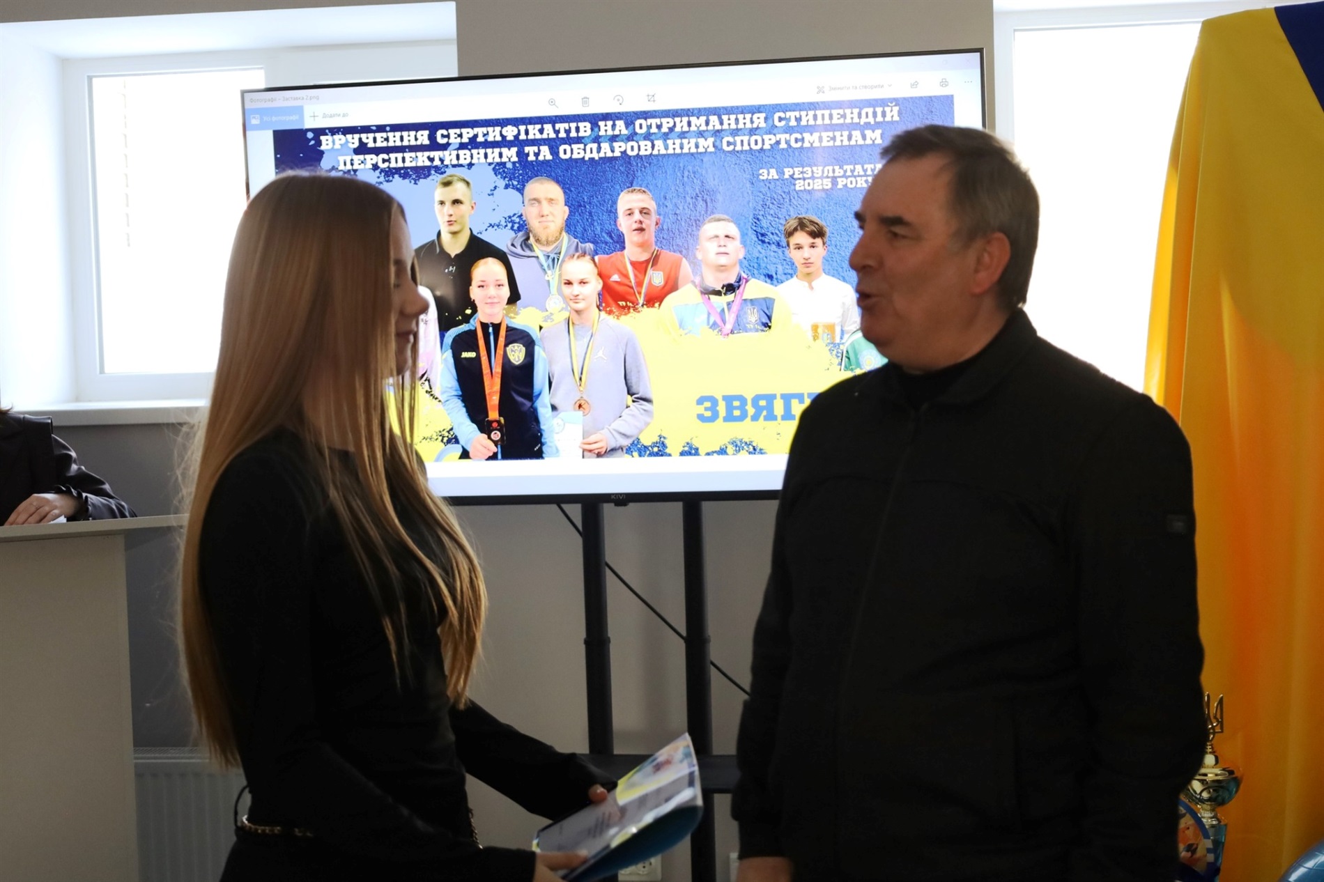 Десятеро обдарованих спортсменів Звягеля отримали річні стипендії міської ради
