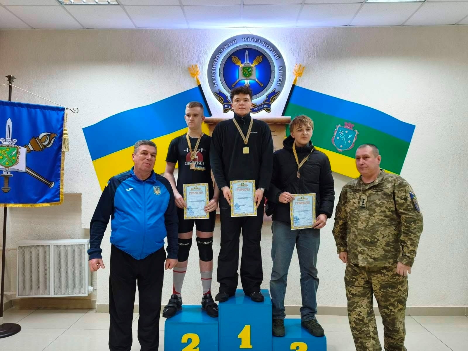 Команда Звягеля здобула золото на обласному чемпіонаті з важкої атлетики