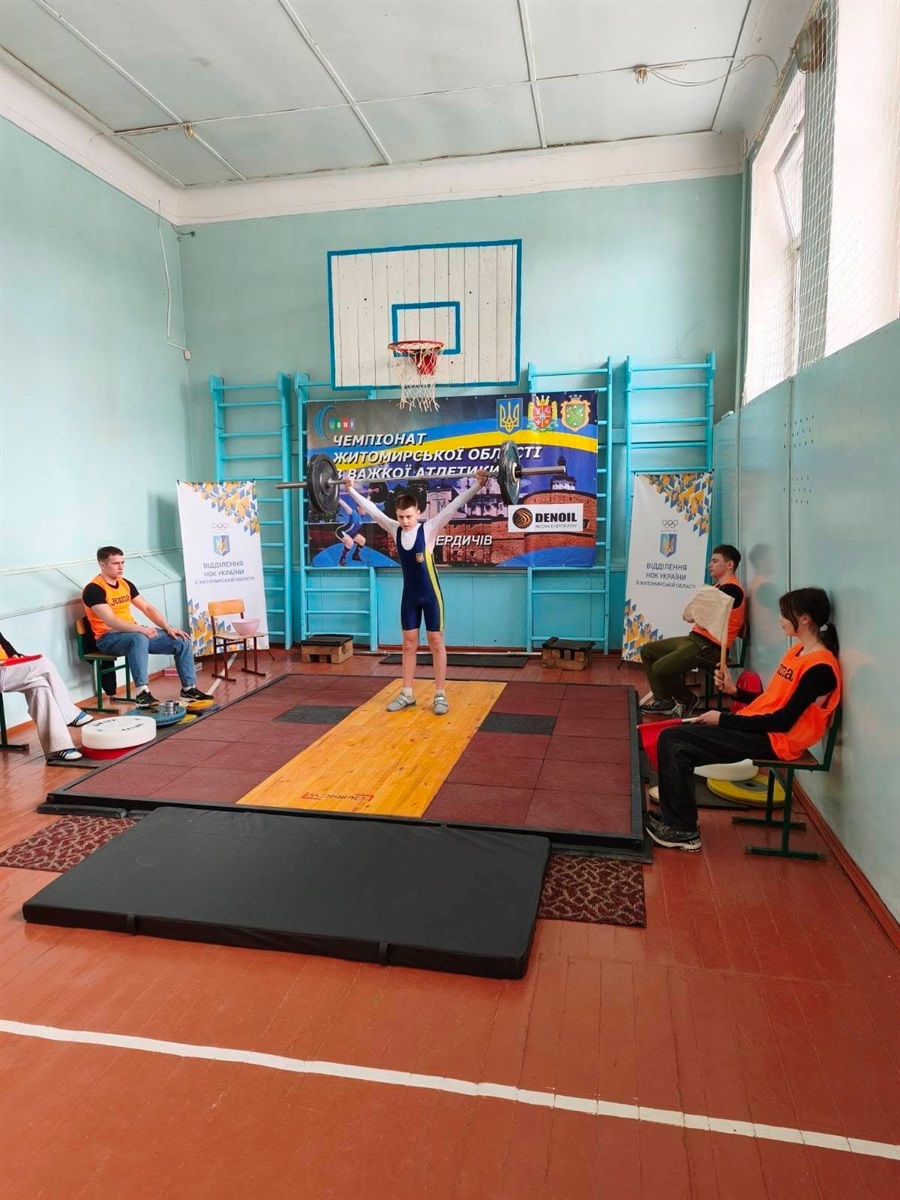Команда Звягеля здобула золото на обласному чемпіонаті з важкої атлетики