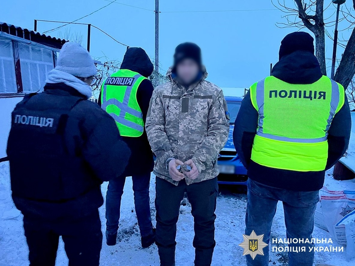 На Житомирщині ліквідували чотири лабораторії з виготовлення психотропів – серед затриманих підліток