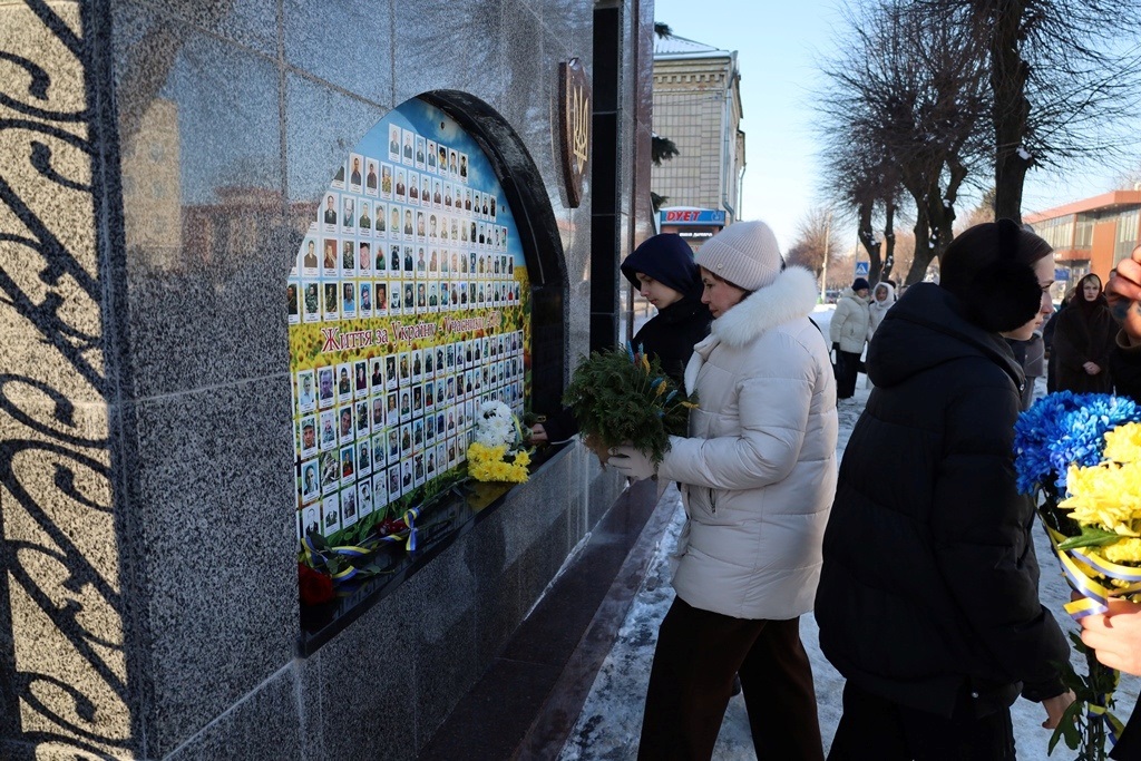 Звягель вшанував пам'ять Героїв Небесної Сотні