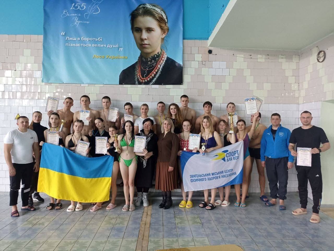 У Звягелі відбулася Студентська ліга з плавання: хто переміг