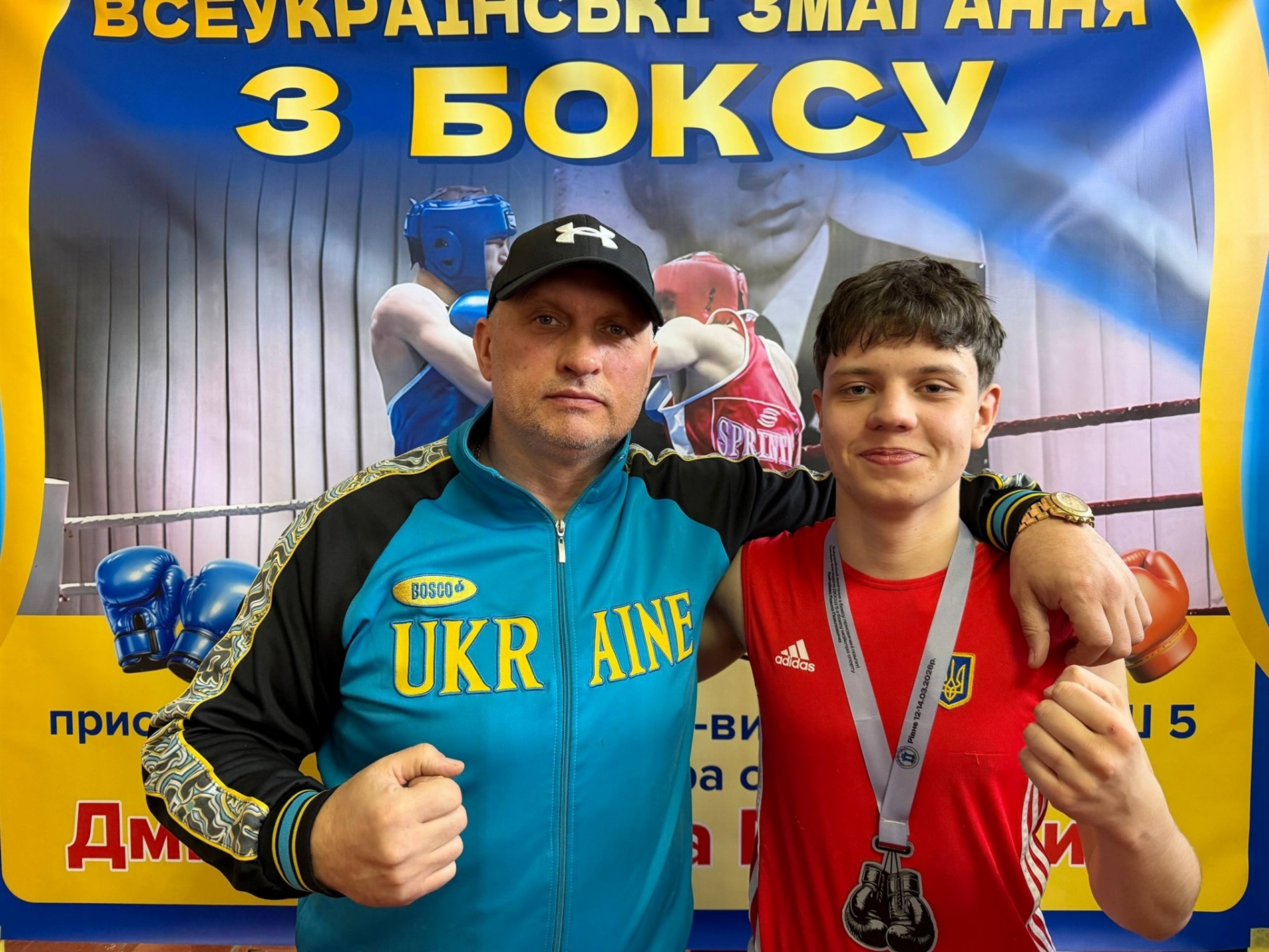 Чотири золоті: звягельські боксери взяли призи на Всеукраїнському турнірі в Рівному