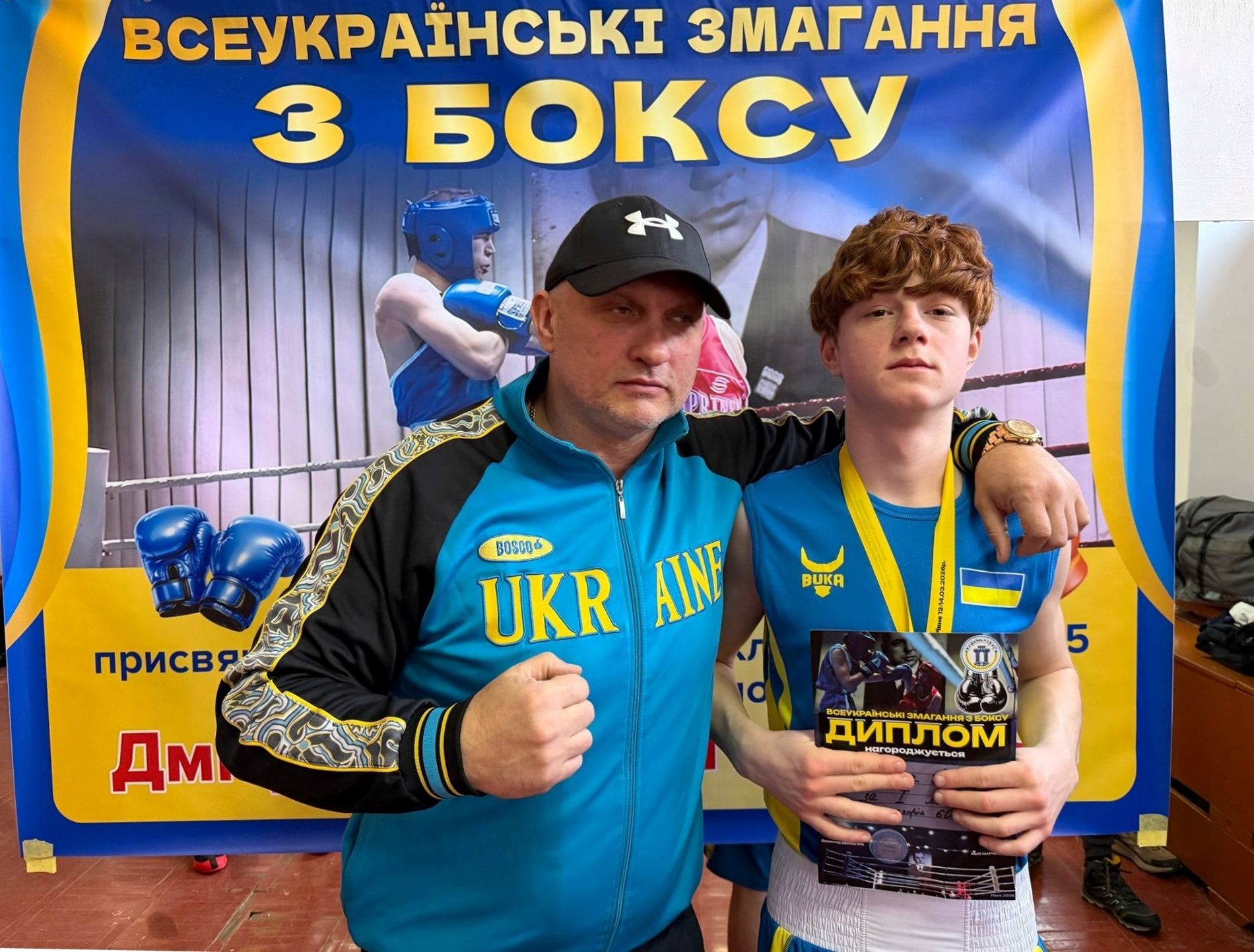 Чотири золоті: звягельські боксери взяли призи на Всеукраїнському турнірі в Рівному