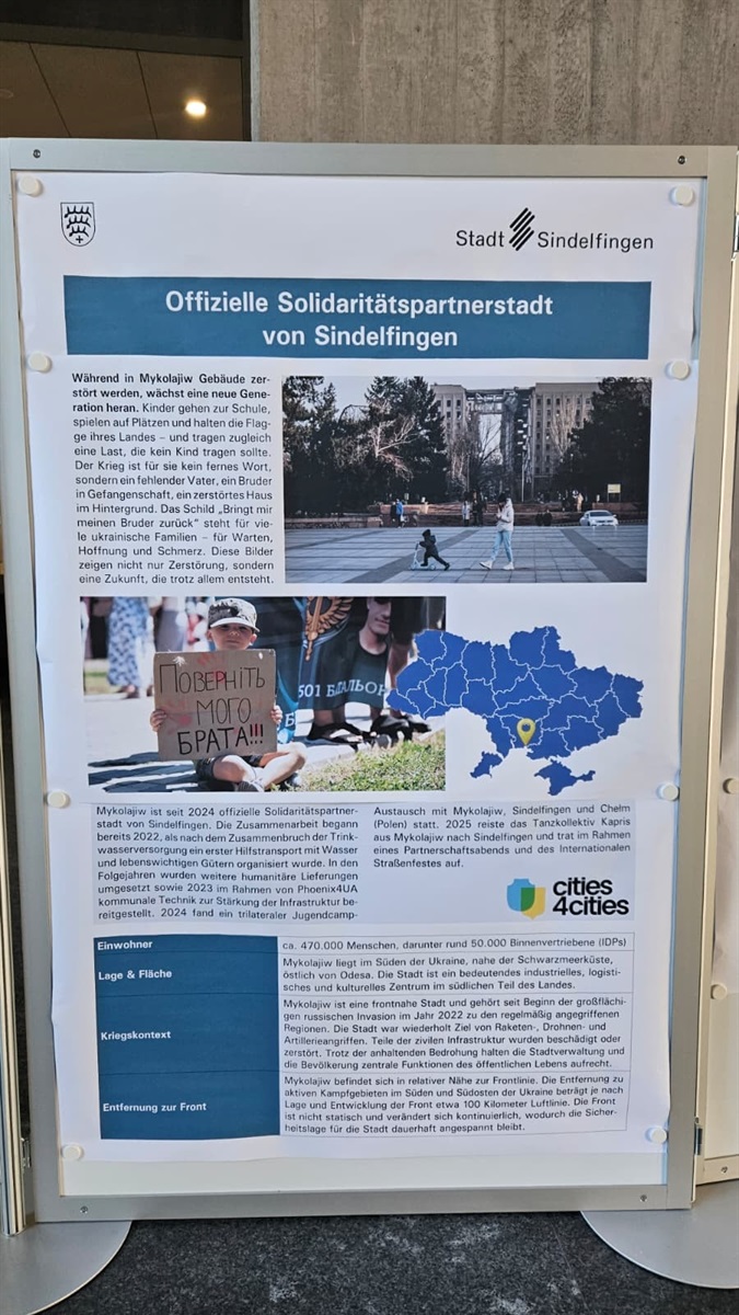 Звягель – першим стендом: у німецькому Зіндельфінгені показують виставку про життя під час війни