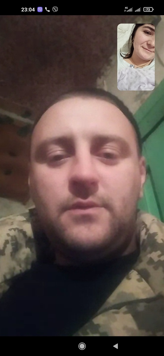 Генріх Шевчук зник безвісти на Покровському напрямку. Його наречена чекає вже більше року