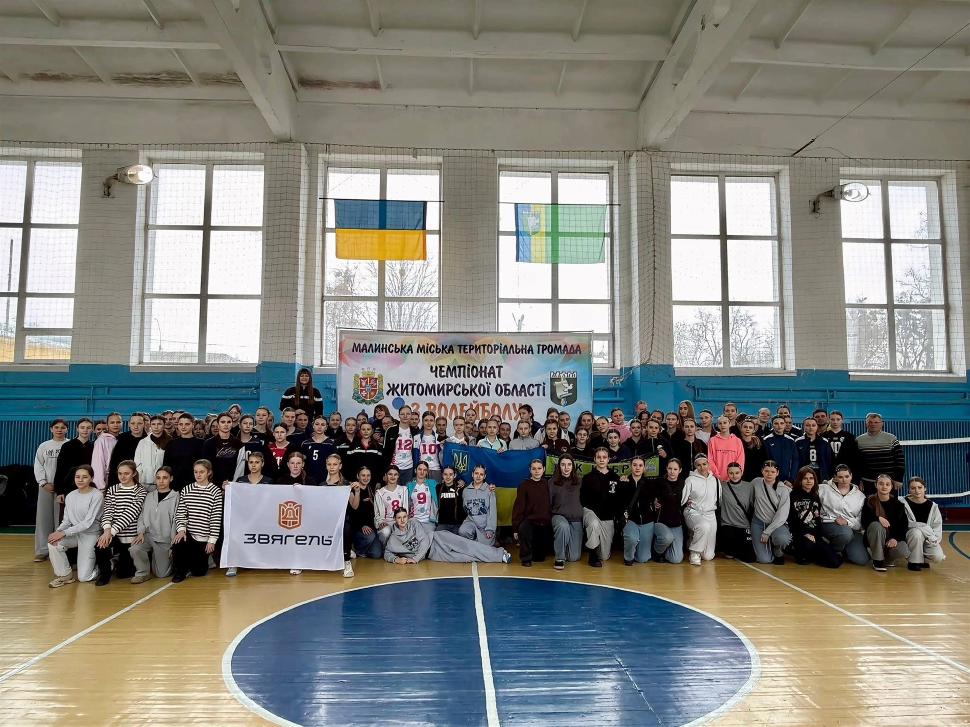 Фінал, боротьба і срібло: як звягельські волейболістки виступили на обласному чемпіонаті