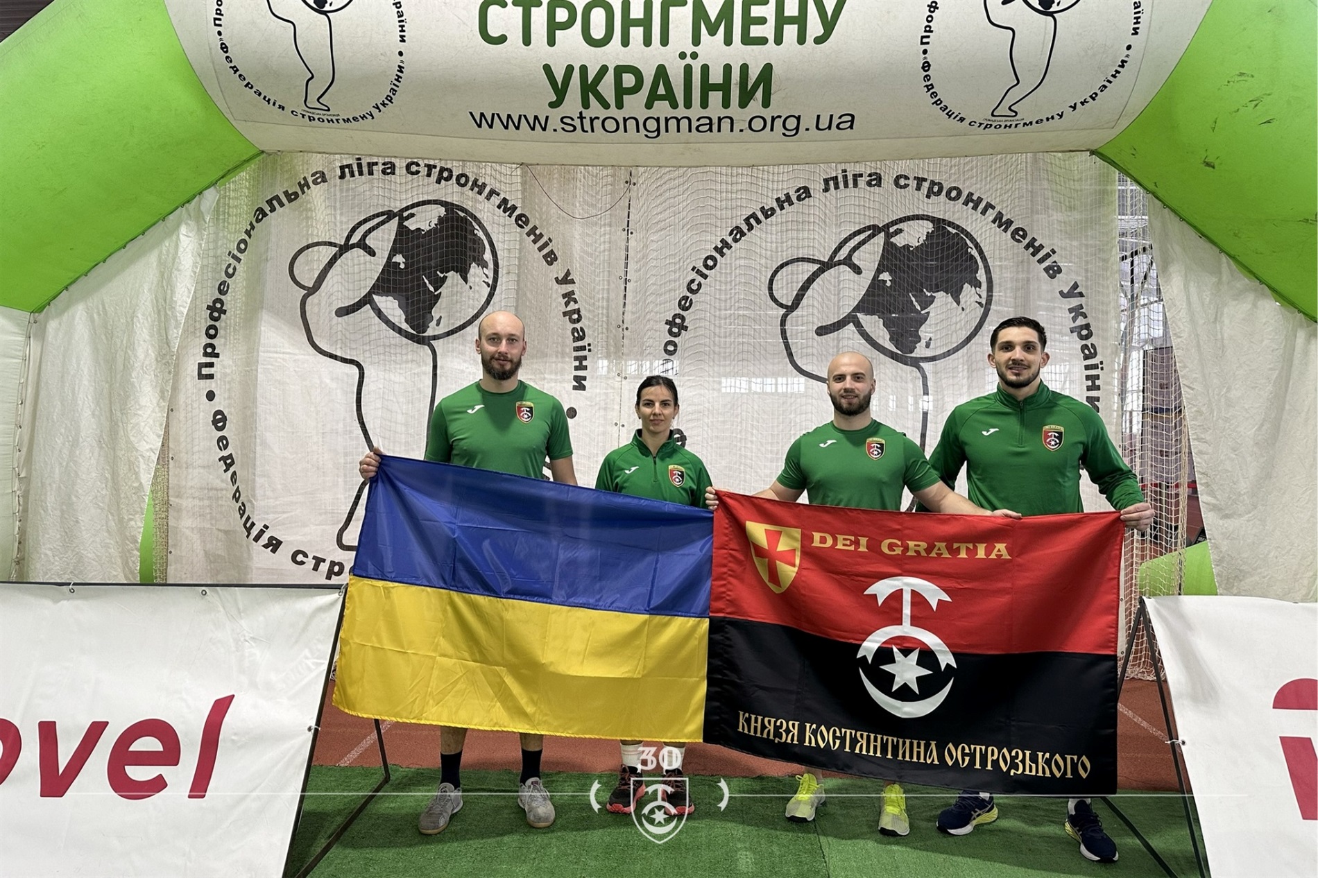 Військовослужбовці 30-ї бригади здобули 8 медалей на 