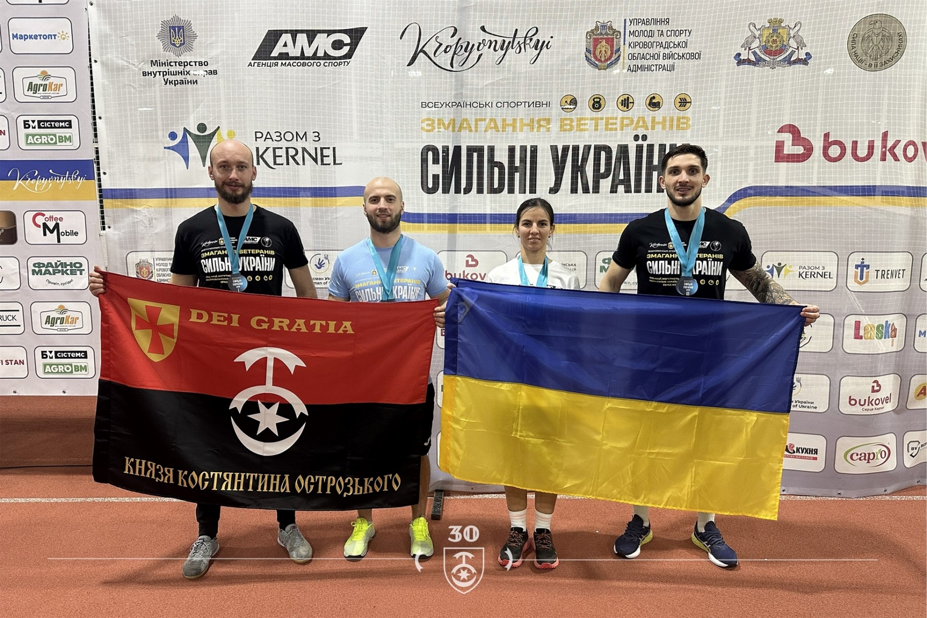 Військовослужбовці 30-ї бригади здобули 8 медалей на 