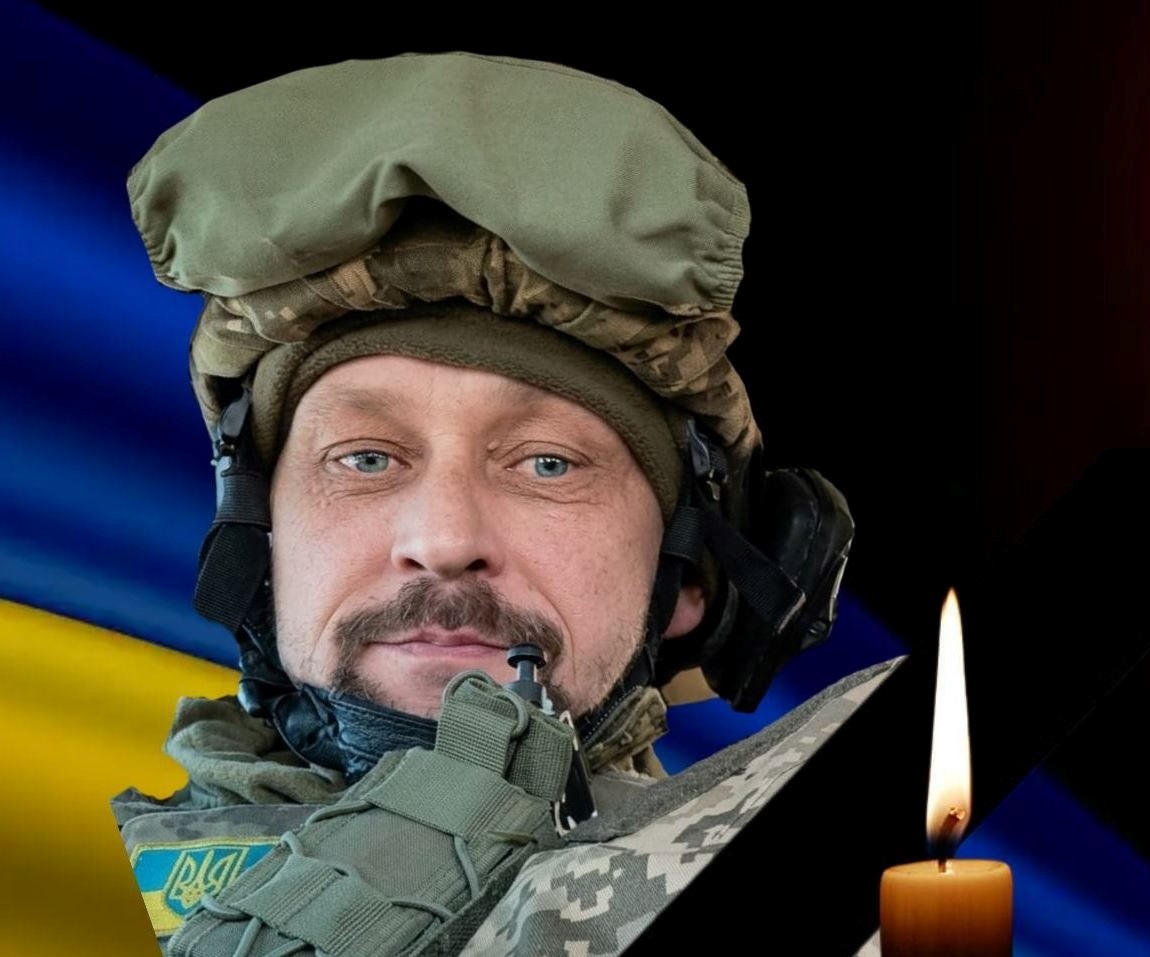 Брежнєв Сергій