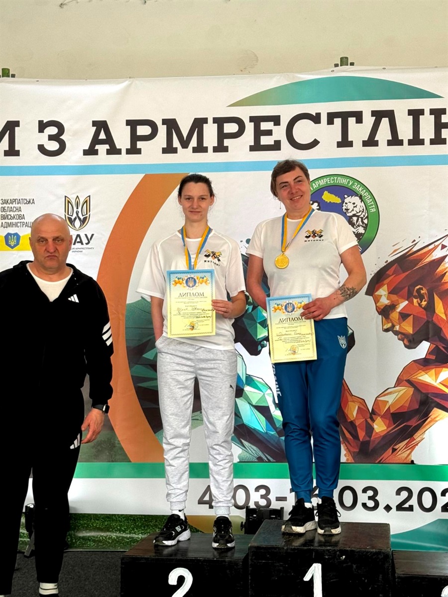 Житомирщина – перша: вихованці ДЮСШ привезли медалі з чемпіонату України з пара-армрестлінгу