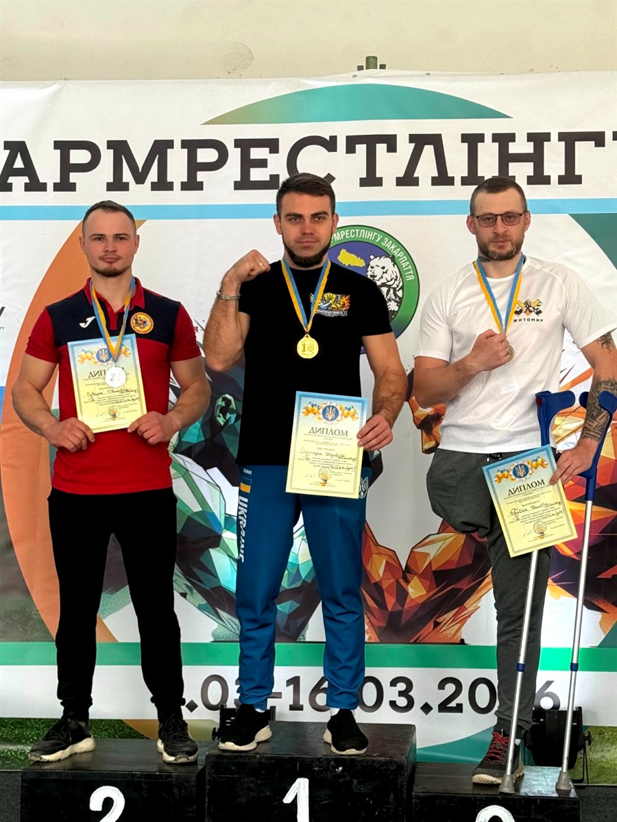 Житомирщина – перша: вихованці ДЮСШ привезли медалі з чемпіонату України з пара-армрестлінгу