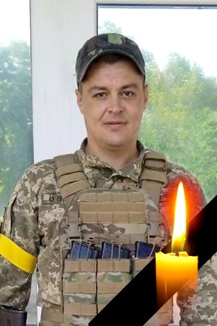 Костянтин Гладищук