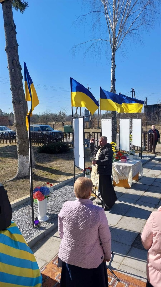У Курчиці з'явилися нові імена на Алеї Героїв