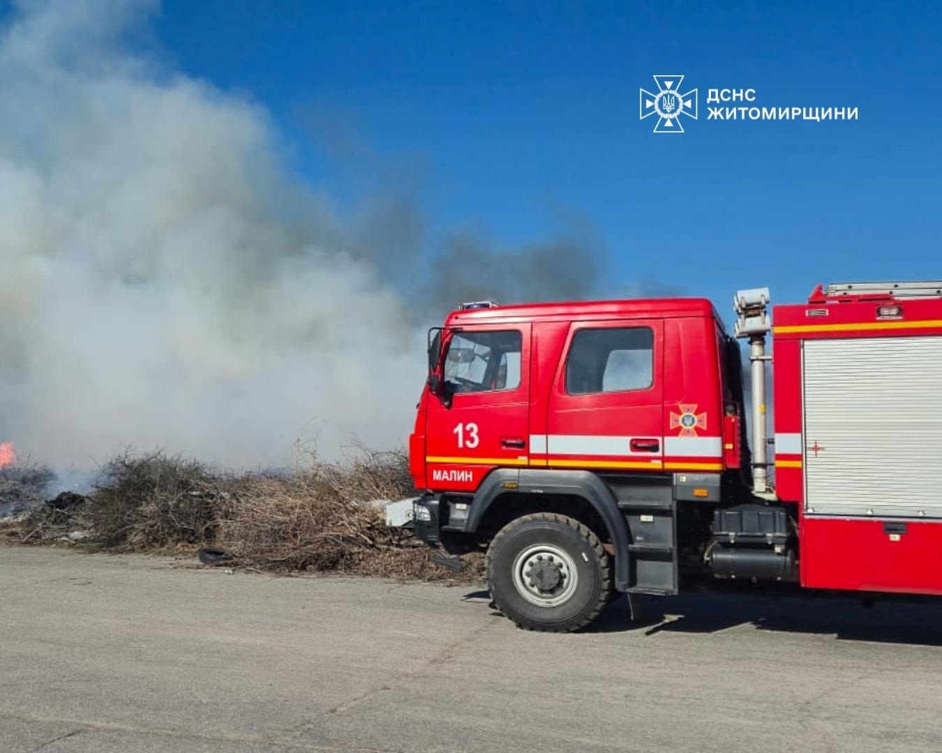 Житель Звягельщини отримав опіки, намагаючись загасити траву