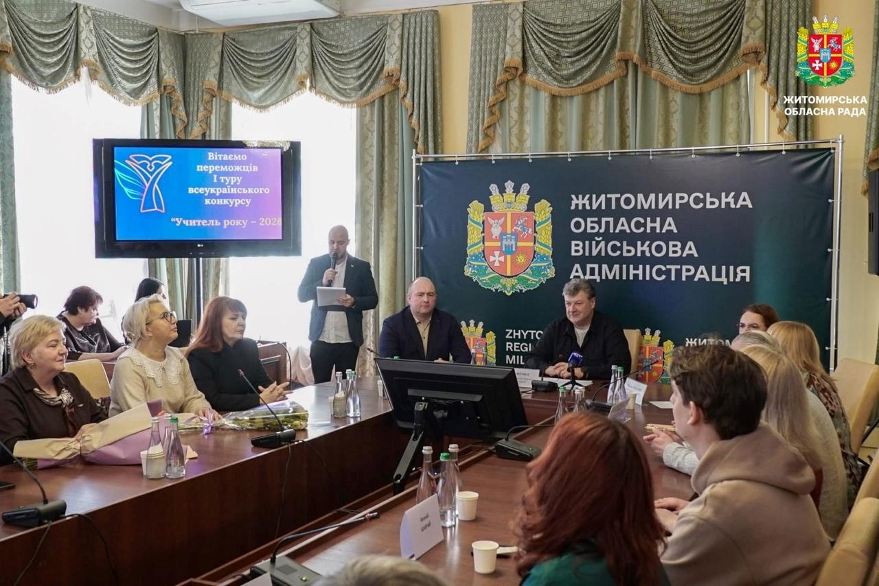 Оксана Андрійчук із Ліцею №11 переможниця обласного 