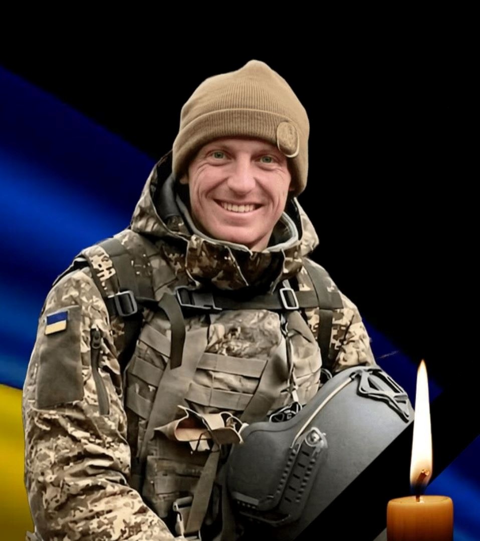 У війні за свободу та незалежність України загинув наш земляк Олександр Максимчук
