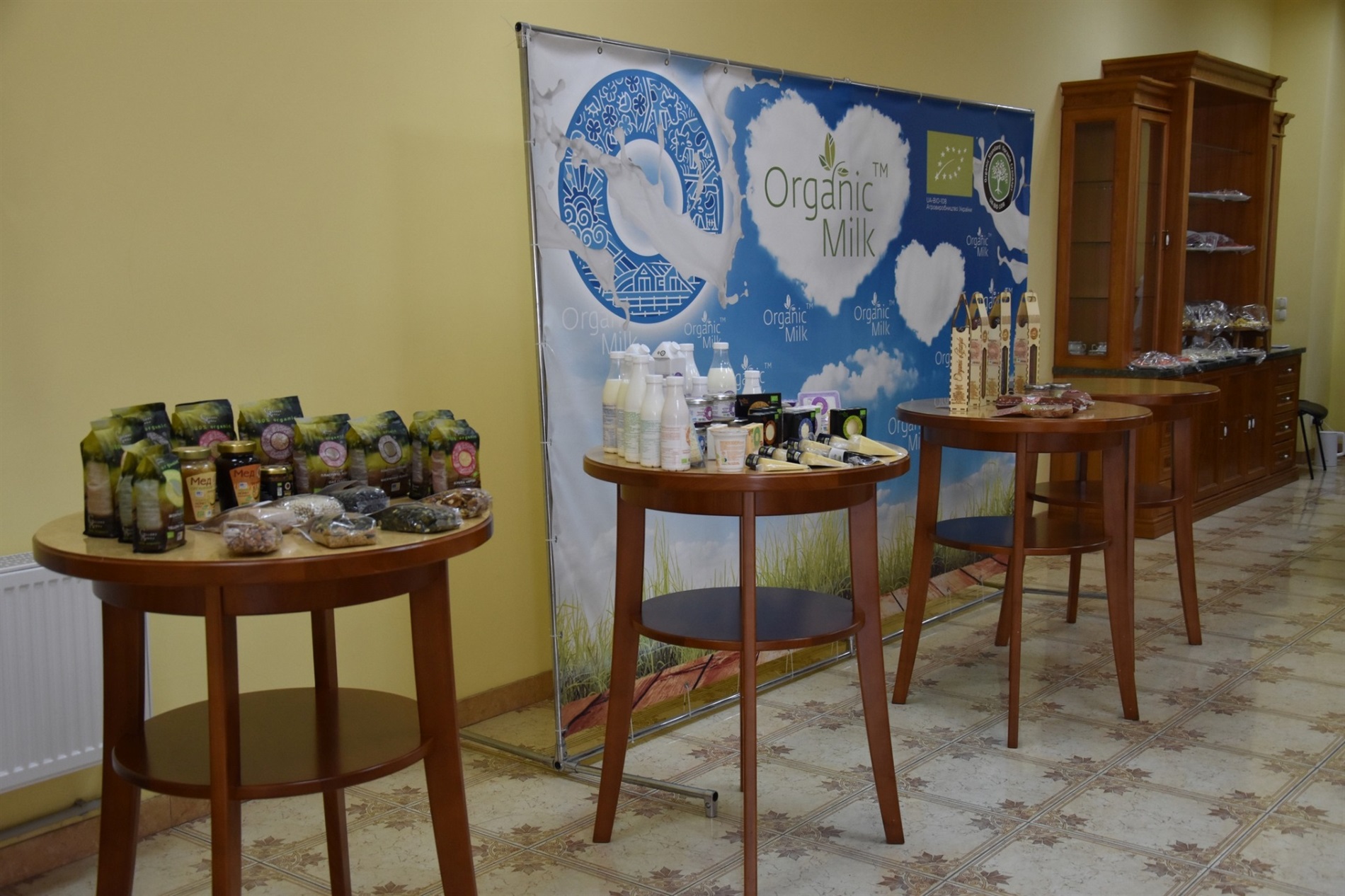 На Звягельщині відкрили нову органічну молочну ферму