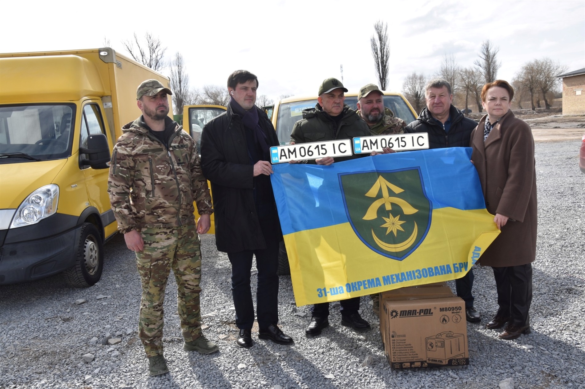 На Звягельщині відкрили нову органічну молочну ферму