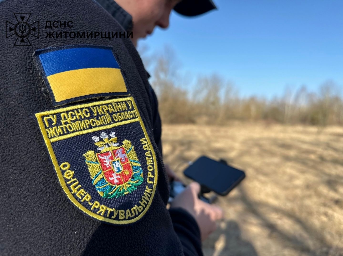 Підпал трави – БПЛА, рейди і штрафи: рятувальники Звягельщини патрулюють відкриті території