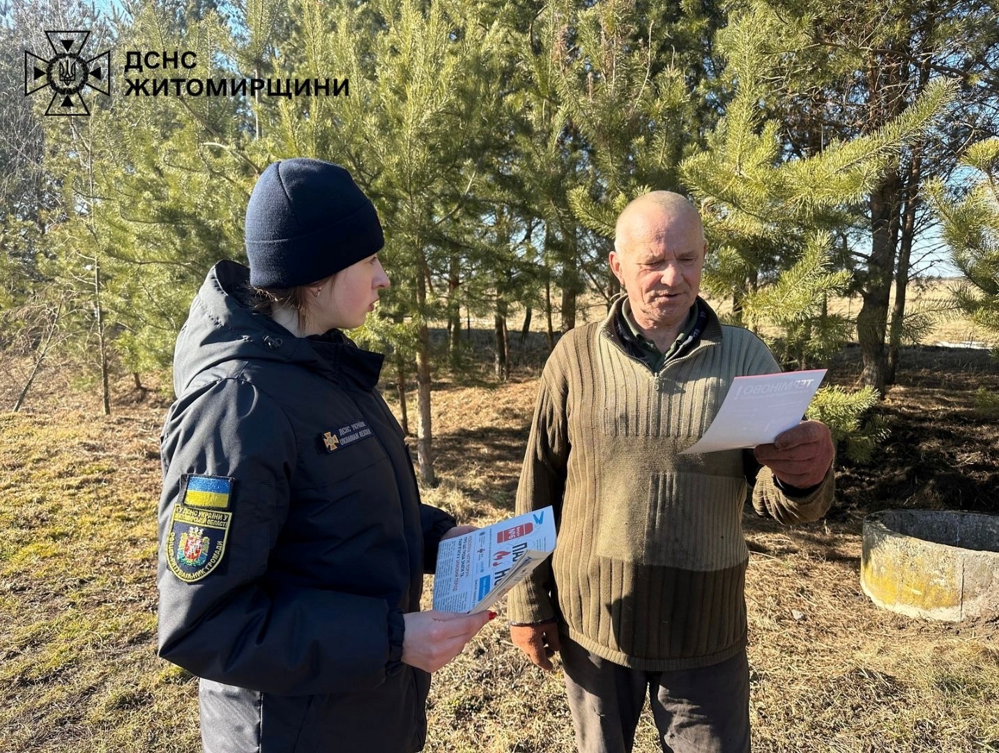 Підпал трави – БПЛА, рейди і штрафи: рятувальники Звягельщини патрулюють відкриті території