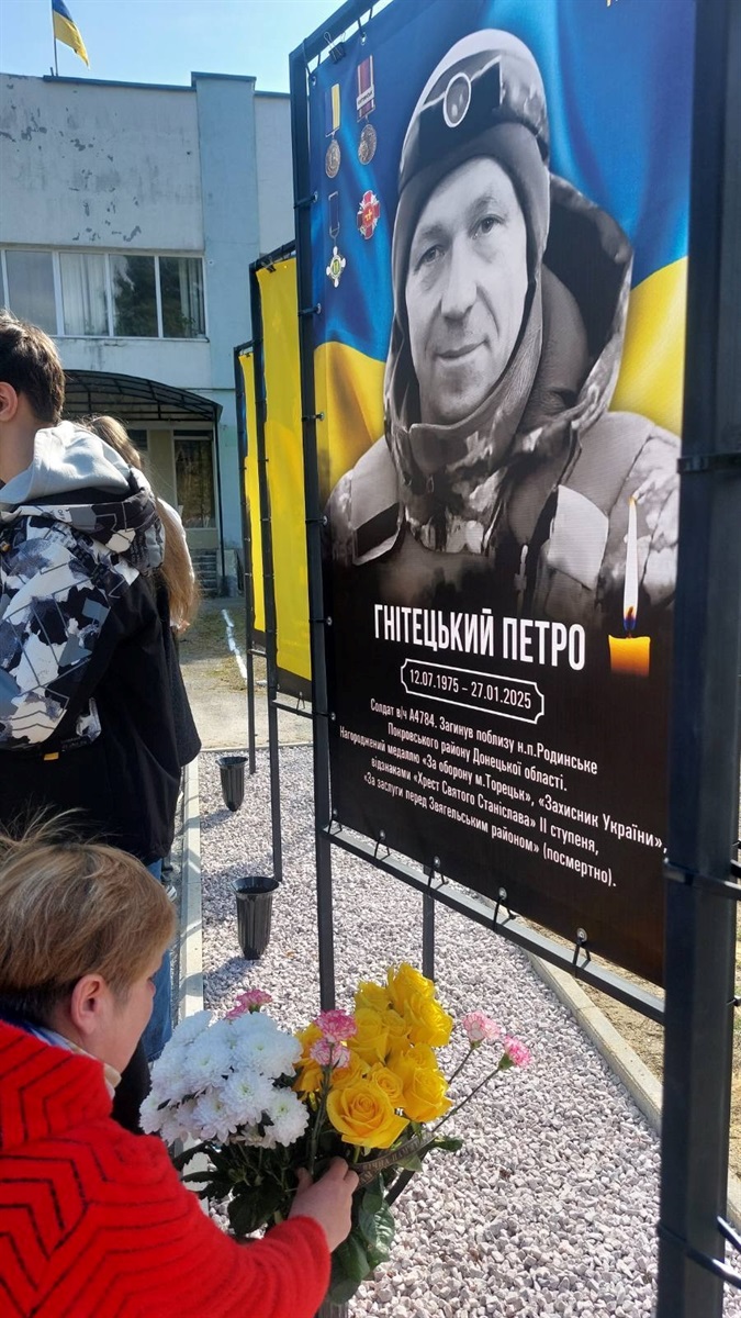 На Звягельщині відкрили Алею Героїв на честь загиблих воїнів-земляків