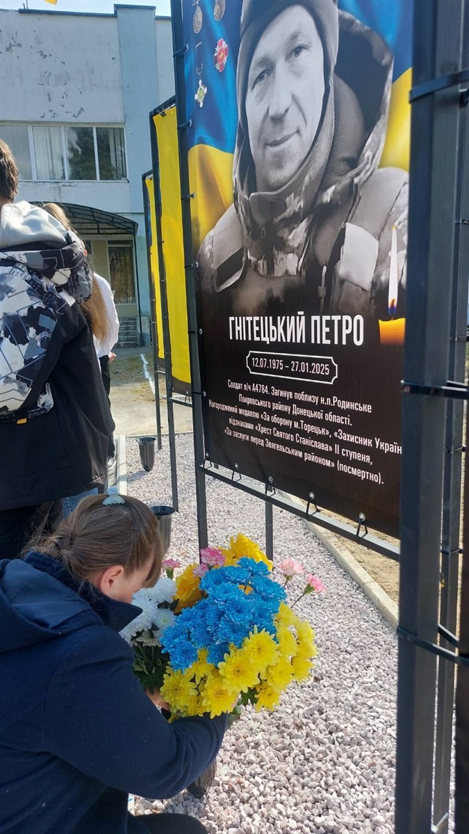 На Звягельщині відкрили Алею Героїв на честь загиблих воїнів-земляків