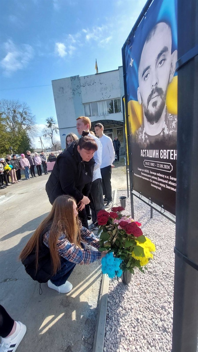 На Звягельщині відкрили Алею Героїв на честь загиблих воїнів-земляків