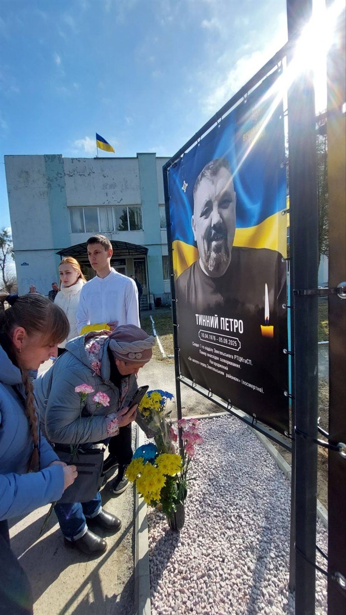 На Звягельщині відкрили Алею Героїв на честь загиблих воїнів-земляків