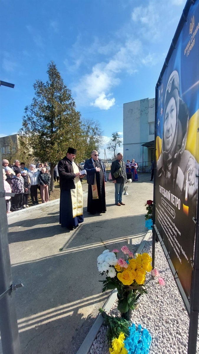 На Звягельщині відкрили Алею Героїв на честь загиблих воїнів-земляків