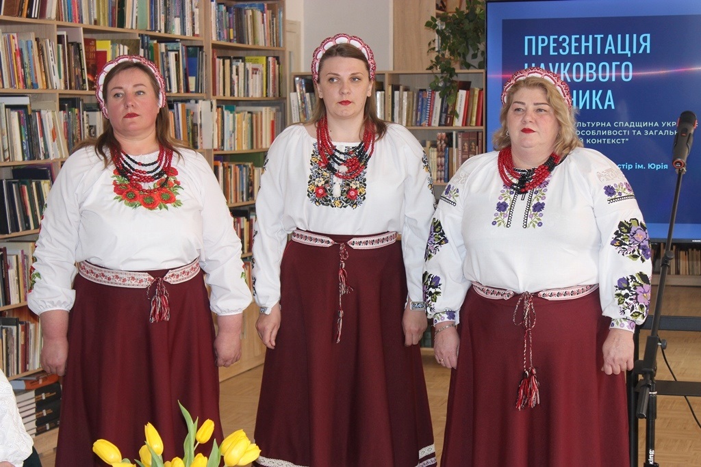 148 учасників, 135 статей, 93% унікальних матеріалів: презентували збірник краєзнавчої конференції