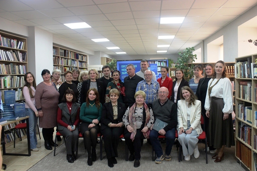 148 учасників, 135 статей, 93% унікальних матеріалів: презентували збірник краєзнавчої конференції