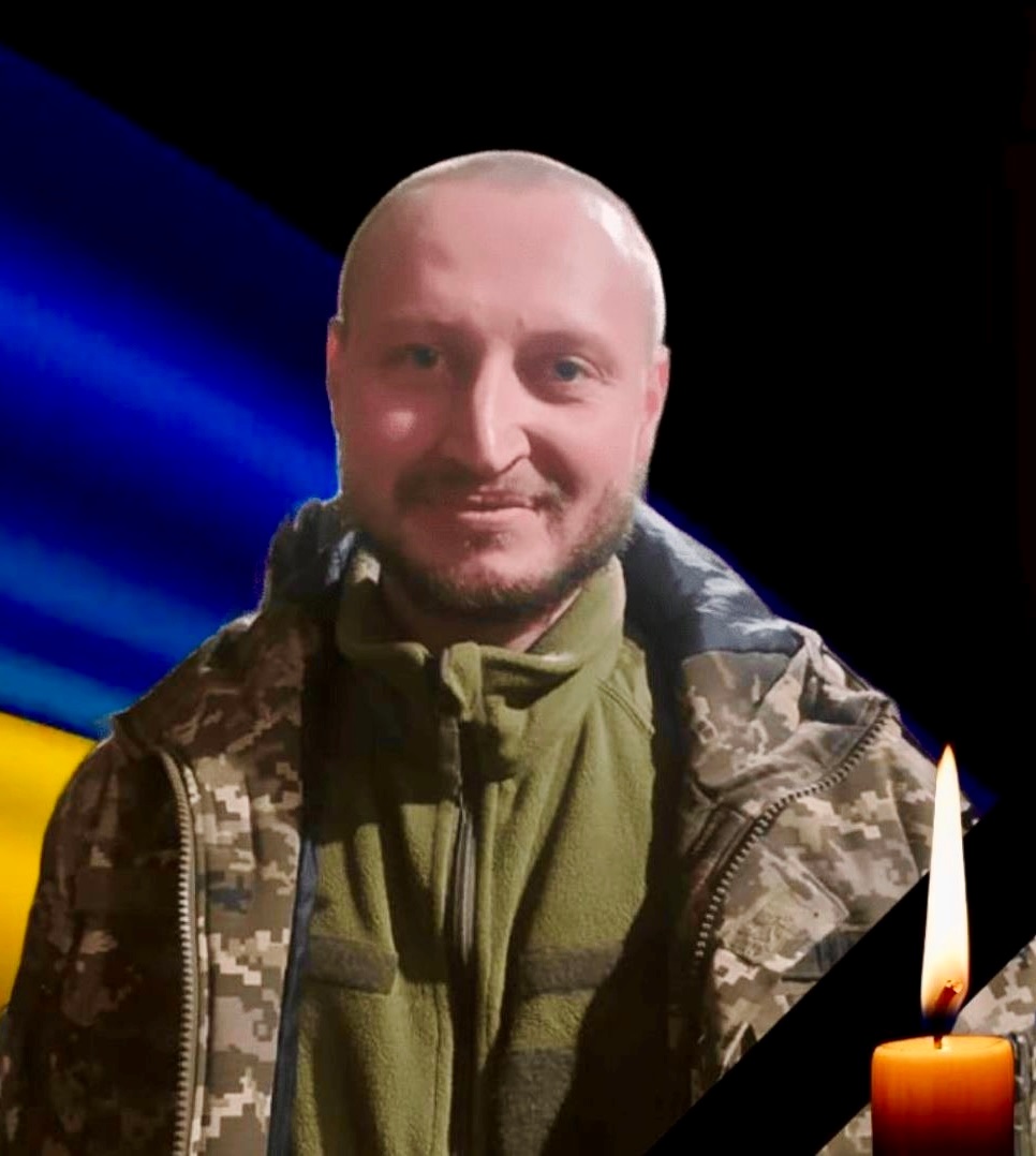 Ковальчук Богдан